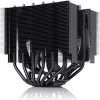 Noctua chladič NH-D15S chromax.black