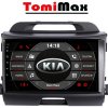 TomiMax KIA SPORTAGE III Android 13 autorádio s WIFI, GPS, USB, BT HW výbava: QLED 8 Core 8GB+256GB HIGH - iba displej A,C