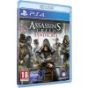 Assassins Creed: Syndicate (Special Edition) (PS4) (Jazyk hry: EN, Obal: EN)