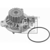 FEBI Vodné čerpadlo 2,5 TDI, 2.5D, 2,4D VW - 074121005M