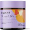 Vyrobené pre ŠUFAN Habité Brain & focus 90 kapsúl