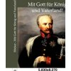 Mit Gott fur Koenig und Vaterland! (Oskar Höcker)(Brožovaná)