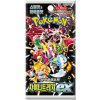 Pokémon Company International Pokémon Scarlet & Violet - Shiny Treasure ex booster - Korean