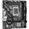 ASRock H610M-HVS/M.2 R2.0 / LGA1700 / Intel H610 / 2x DDR4 / M.2 / HDMI / VGA / mATX