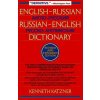 English-Russian, Russian-English Dictionary