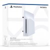 Sony PlayStation 5 Disc Drive 