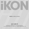 iKON: Flashback - KiT