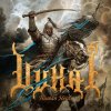 Uuhai: Human Herds - CD