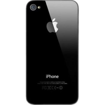 Kryt Apple Iphone 4S zadný čierny