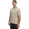 Pánske Tričko s krátkym rukávom UNDER ARMOUR UA TECH VENT JCQRD SS 1390047-299 – Béžová