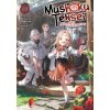 Mushoku Tensei: Redundant Reincarnation (Light Novel) Vol. 1