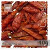 KORENIE Chili papričky celé (40g)