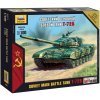 ZVEZDA Wargames (HW) tank 7400 - T-72 (1:100)