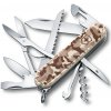 Nôž Victorinox Huntsman Desert + 5 rokov záruka a darček ZADARMO