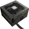 Enermax EMB650AWT-MAC sieťový zdroj pre PC 650 W 80 PLUS® Bronze; EMB650AWT-MAC