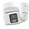 HIKVISION DS-2CD2387G2P-LSU/SL(4MM)(C)