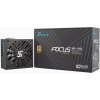 Seasonic FOCUS SGX-650 (2021) 650W FOCUS-SGX-650(2021)