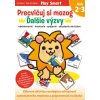Petite&Mars Lehátko do vaničky Meli biele