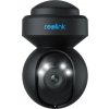 Reolink E Series E540-B WiFi-Outdoor - Sieťová kamera
