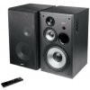 Edifier R2850DB