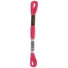 Anchor muline 8m 00057