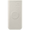 EB-U2510XUE Samsung Bezdrátová Powerbanka 2x USB-C 25W 10000mAh Beige