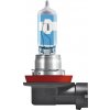 Osram H11 PGJ19-2 12V 55W