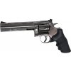 ASG ASG CO2 revolver Dan Wesson 715, dĺžka 6