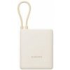 Xiaomi 33W Power Bank 10000mAh (Integrated Cable) Tan 59602