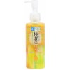 Hada Labo Gokujyun Cleansing Oil 200 ml