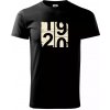 Tachometer 20 - Tričko extra veľké (5-8XL) - 5XL ( Čierna )