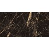 Dlažba imitácia mramoru Golden Marble 120 x 60 cm