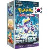 Pokémon TCG Violet EX Booster Box KOR