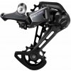 Menič MTB 12k Shimano DEORE RD-M6100 čierny original balenie