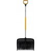 FISKARS FISKARS Odhŕňač na sneh X-series™ | 1057178