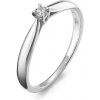Blink-Blink Zásnubný prsteň s Lab-grown diamantom 0.10 ct 1110BLG