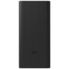 Xiaomi 18W 30000mAh GL 58600