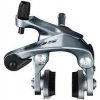 zadní Shimano 105 BR-7000 stříbrná 51mm