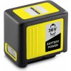Kärcher 36|50 / Akumulátor / 36V / 5.0Ah / Li- ION / LCD displej / IPX 5 (2.445-031.0)