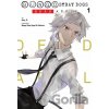 Bungo Stray Dogs: Dead Apple 1 - Gun_Zi (ilustrátor)