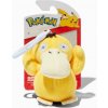 Jazwares Pokémon Plyšová kľúčenka Series 1 Psyduck 10cm