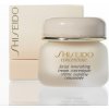 Shiseido Concentrate Nourishing Cream - Výživný krém na tvár 30 ml