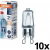 Osram | SADA 10 ks žiaroviek do rúry HALOPIN G9/25W/230V 2700K - Osram | P225758-10ks