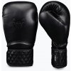 Boxerské rukavice Venum Impact Classic Boxing black
