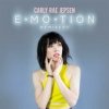 Jepsen Carly Rae - Emotion / Remixed [CD]
