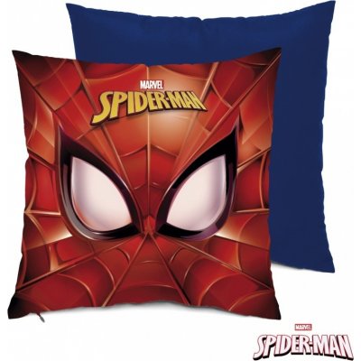 Arditex vankúš SPIDERMAN Eyes 35x35