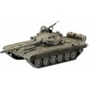 REVELL Plastic ModelKit tank 03357 T 72 M1 1:72