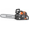 HUSQVARNA 225i aku píla (B140+C80)