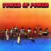 Tower Of Power - Tower of Power / Vinyl [LP]