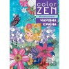 COLOR ZEN. Charivna kraina - M. Nemtsova